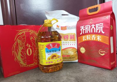 暖心福利情滿(mǎn)冬日，攜手同行共鑒輝煌 ——公司為員工發(fā)放年終福利啦